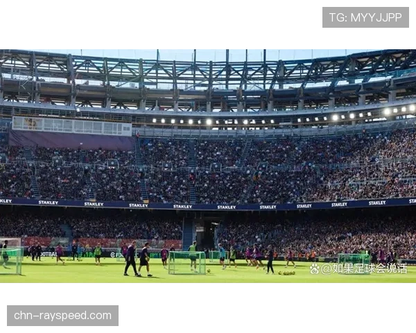 诺坎普改造工程进入最后阶段,巴萨计划于2026年11月回归主场 诺坎普改造工程进入最后阶段,巴萨计划于2026年11月回归主场